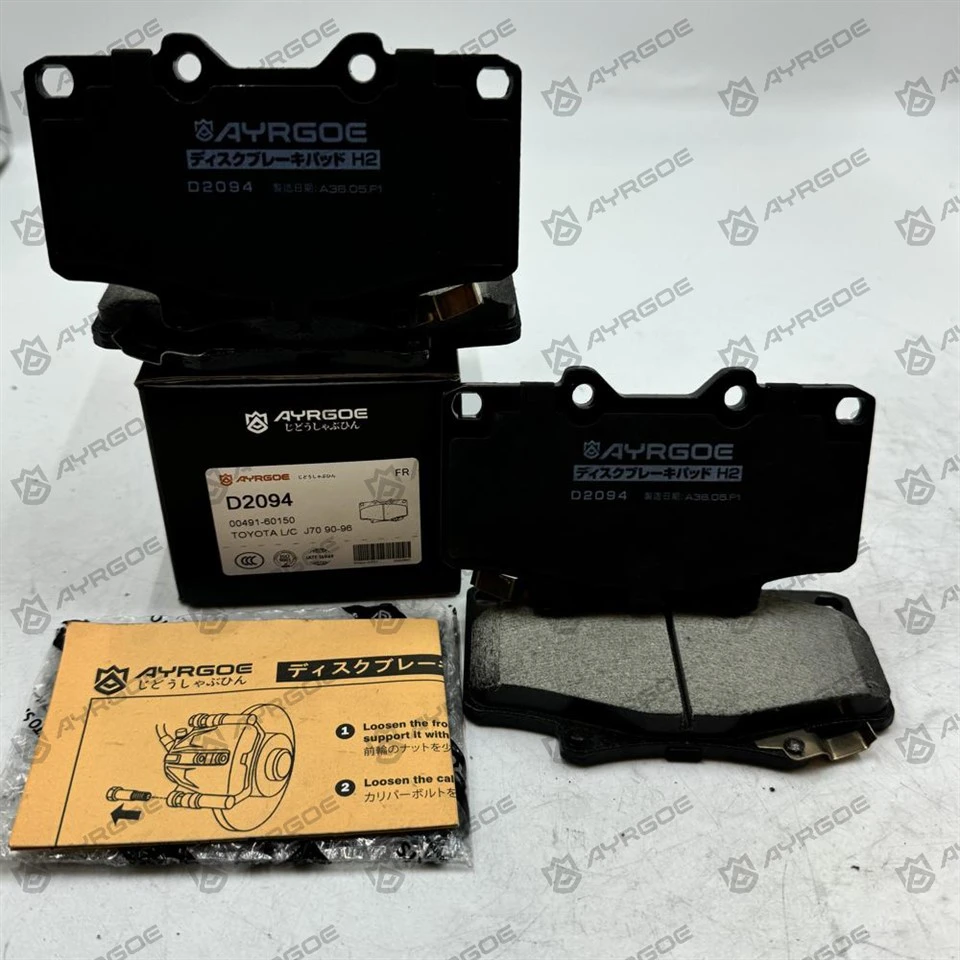 Lexus LX450 J80 va Toyota Land Cruiser RJ73 J8 # uchun D2094 uchun tormoz prokladkalari